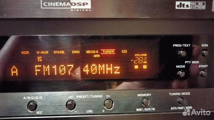 AV Ресивер yamaha RX V457