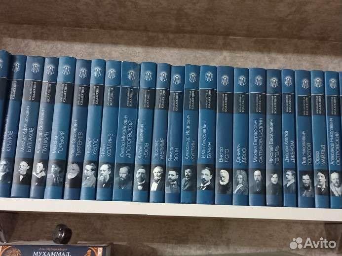 Художественная литература