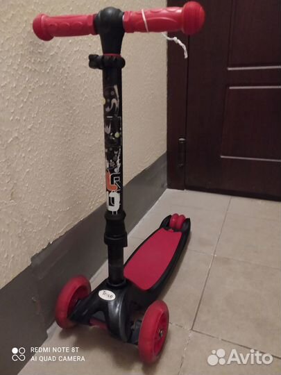 Самокат детский трехколесный