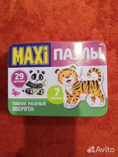 Макси пазлы для малышей