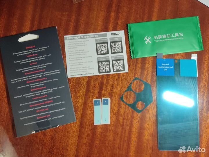 Защитное стекло techno camon 20 pro