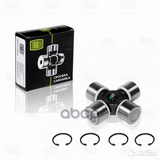 Крестовина для а/м scania P600/602 HCV CC711 Tr