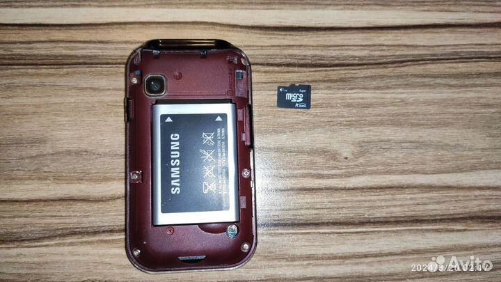 Мобильный телефон Samsung GT-C3300K