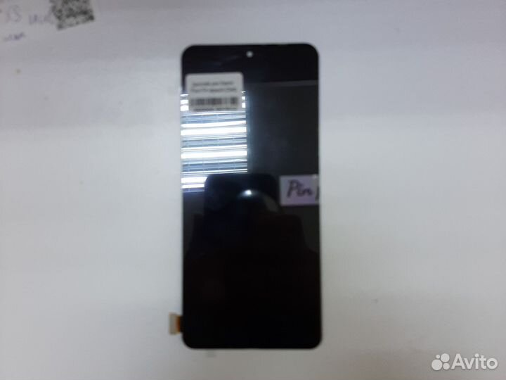 Дисплей для Xiaomi Poco F 4 (Oled)