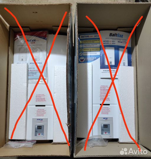 Газовые колонки Нева люкс