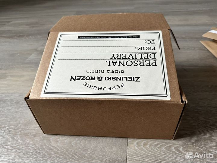 Подарочная коробка Zielinski & Rozen