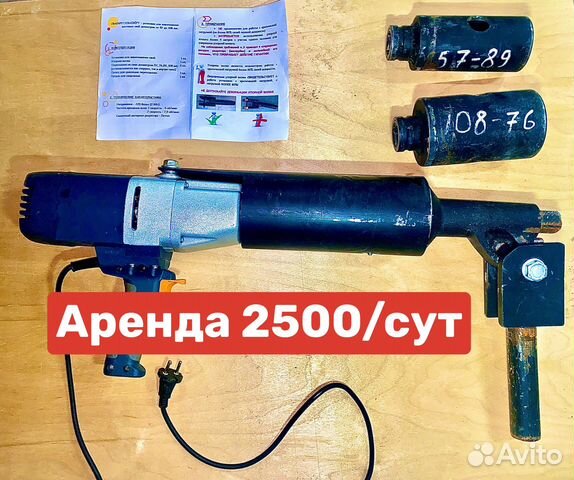 Аренда сваекрут электрический