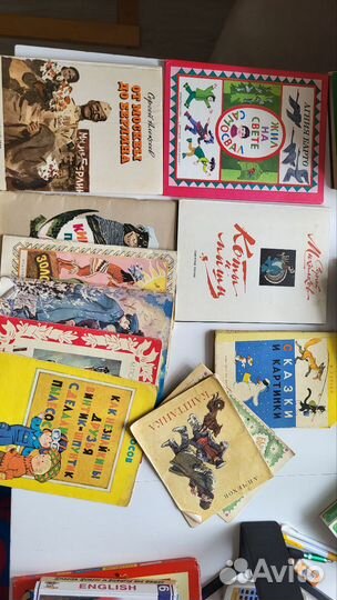 Детские книги времён СССР
