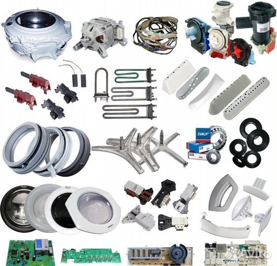 Запчасти для стиральных машин