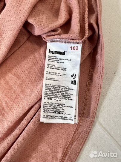 Футболка Hummel женская, S