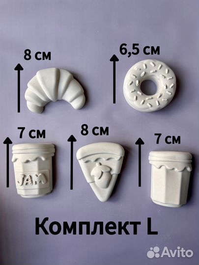 Гипсовые фигурки для раскрашивания опт