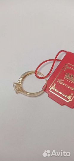 Золотое кольцо бриллиантами