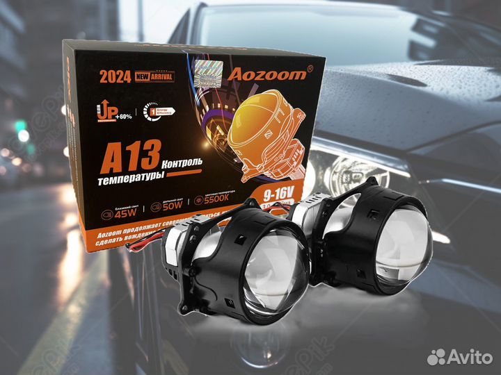 Bi LED линзы Aozoom A13 на Toyota Camry V40