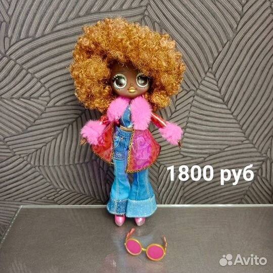 Куклы лол lol OMG оригинал