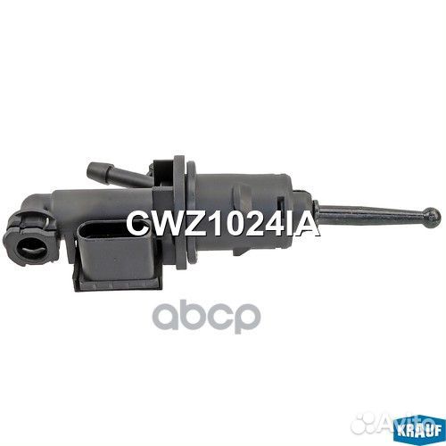 Цилиндр сцепления главный audi: Q3 - seat: