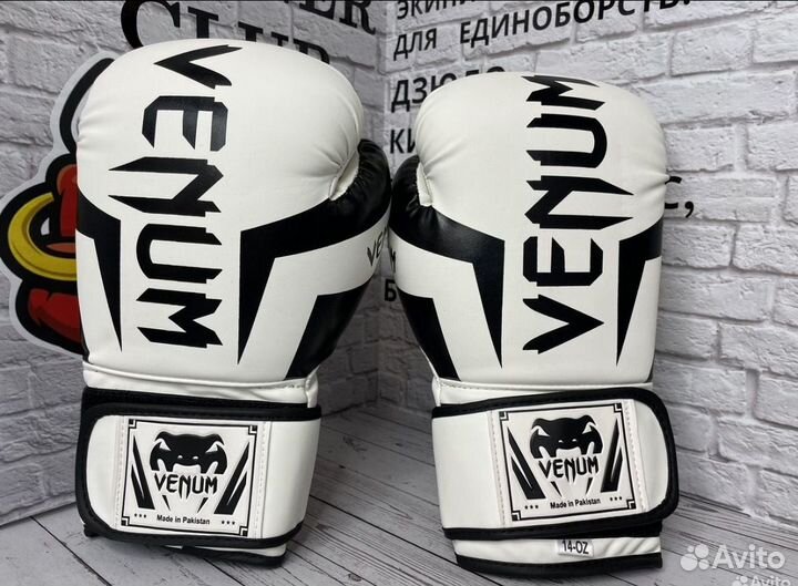 Боксерский шлем детский venum