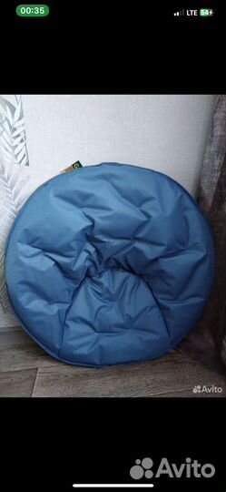 Кресло садовое кемпинговые