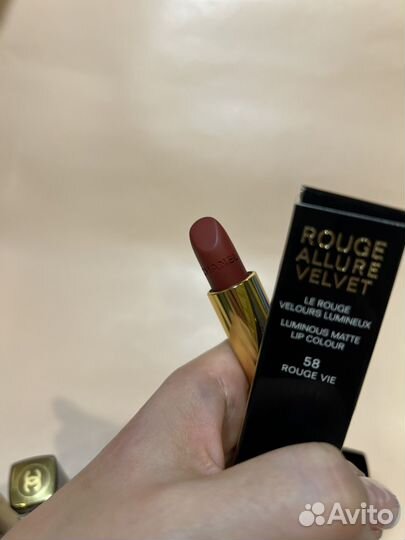 Chanel rouge allure velvet сияющая/матовая помада