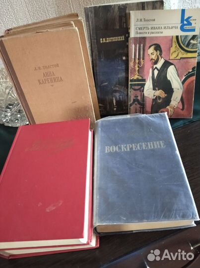 Продаю книги 1950- 1980 годов издания