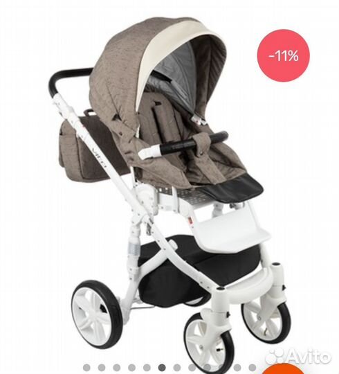Коляска 2 в 1