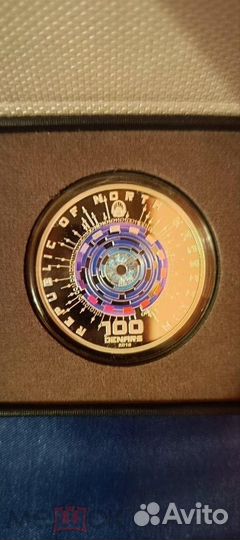 Македония 100 денаров 2019 Искусственный интеллект