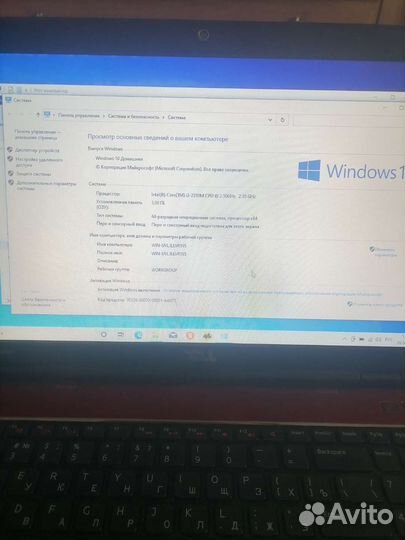 Продам ноутбук Dell inspiron n5110 i3