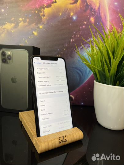 iPhone 11 Pro, 256 ГБ
