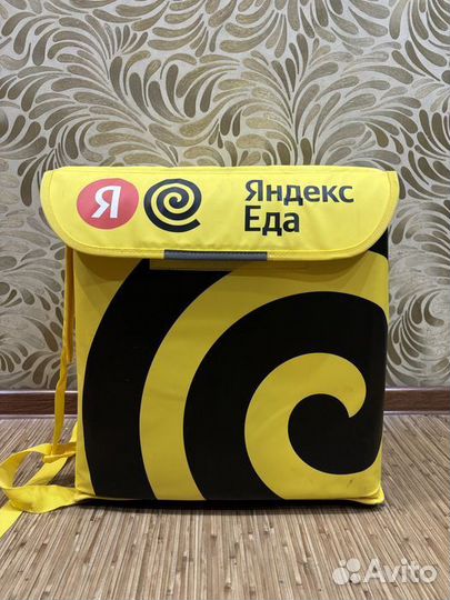 Сумка курьерская