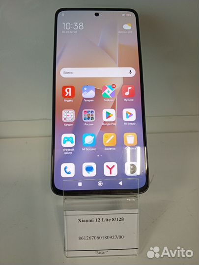 Xiaomi 12 Lite, 8/128 ГБ