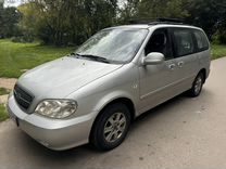 Kia Carnival 2.5 MT, 2005, 185 000 км, с пробегом, цена 575 000 руб.