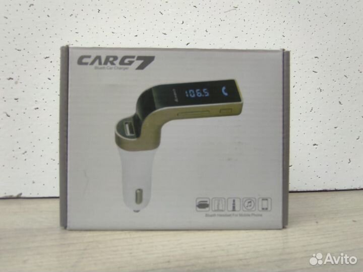 FM трансмиттер carg7 Bluetooth серебро