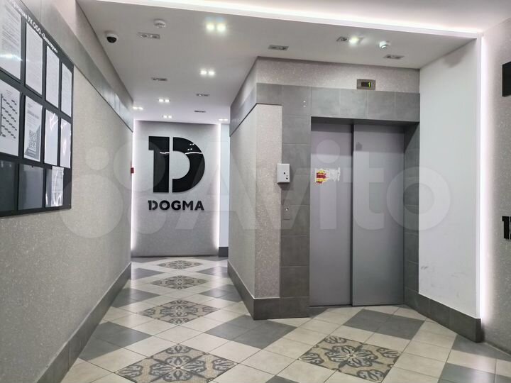 Квартира-студия, 25 м², 7/18 эт.