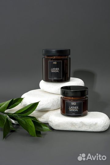 Ароматические свечи 200мл, ручная работа