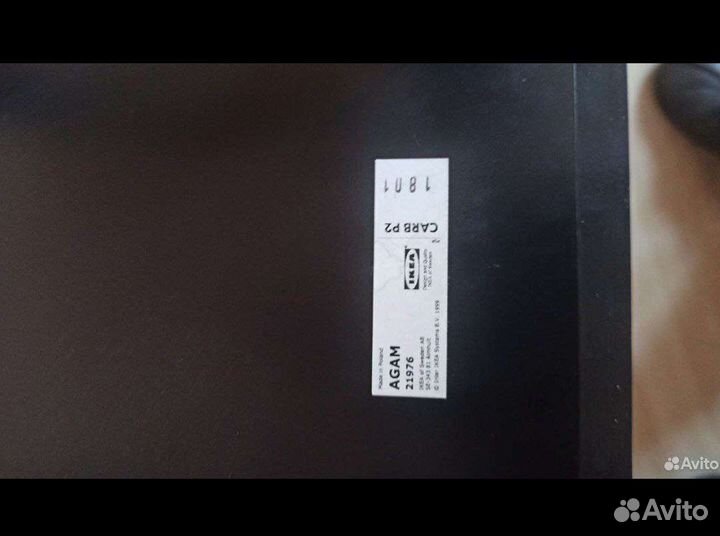 Детский стул IKEA