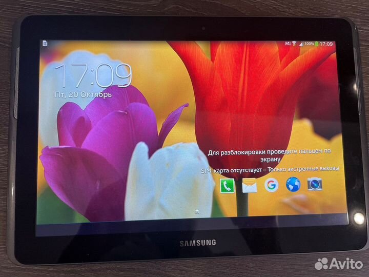Samsung GT p5100