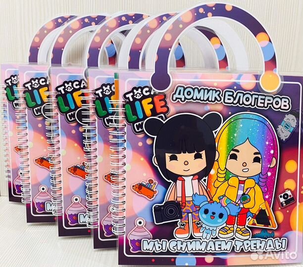 Игры на липучках