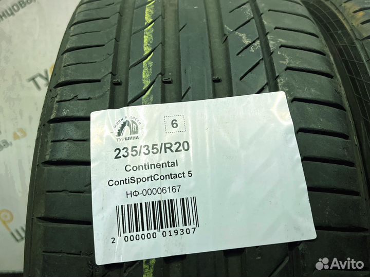 Continental ContiSportContact 5 235/35 R20 94Y