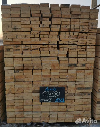 Пиломатериал от производителя на складе в Омске