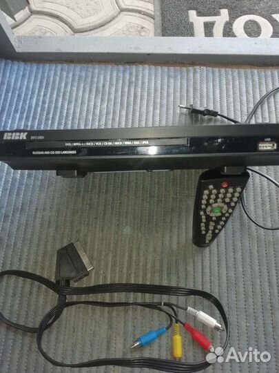 Видеоплеер