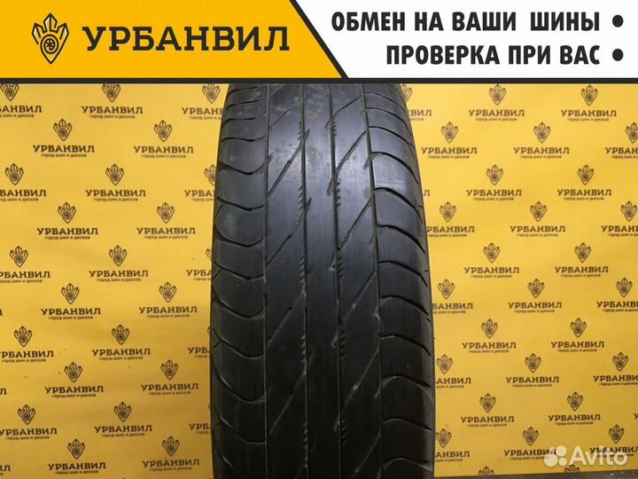 Dunlop Eco EC 201 165/80 R13 83S