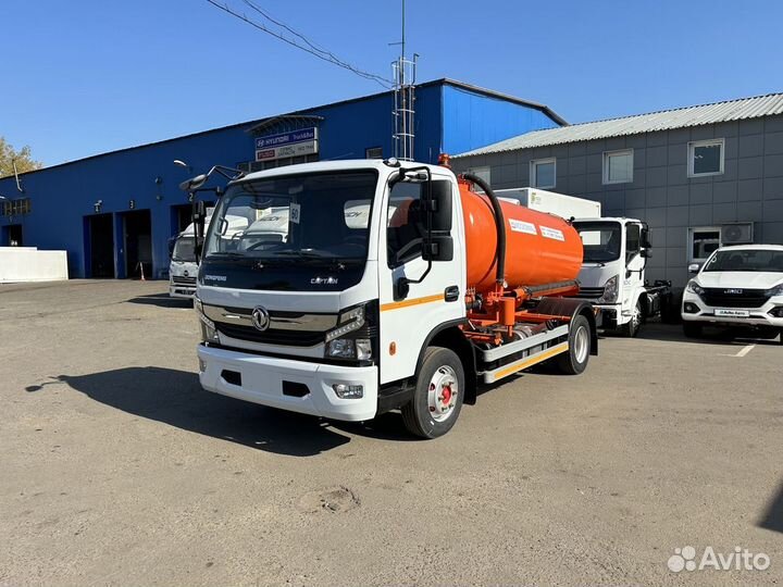 DongFeng C80S, 2024