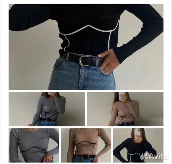 Кофта лапша