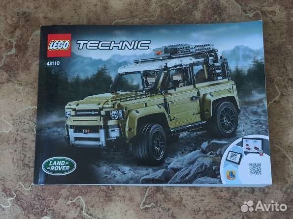 Lego Technic 42110 land rover defender