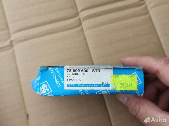 Monami 609. трамвай в испании. 600 609. лак monami 600. ванная овальная отдельностоящая.