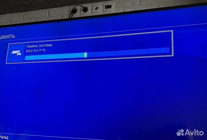 Sony PS4 2tb