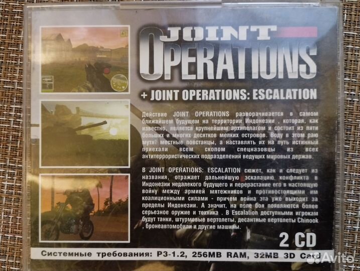 Продам игры пк (5 игр)