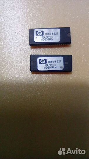 HP 512kB vram video memory ic1818-6527