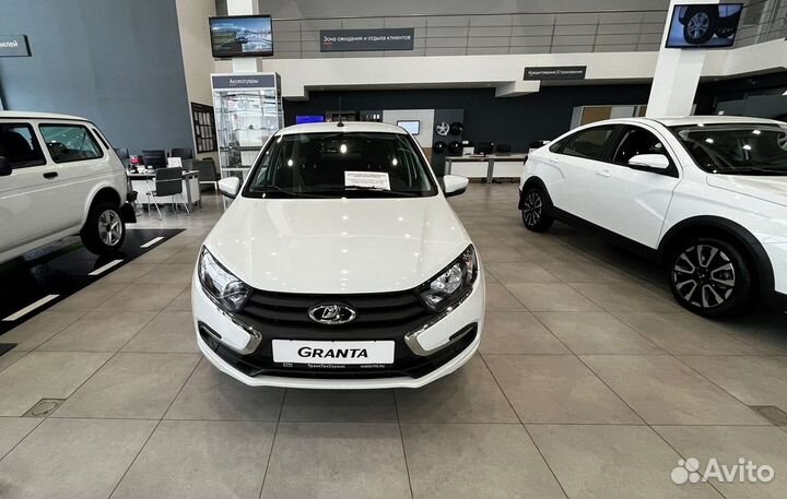 LADA Granta 1.6 МТ, 2023