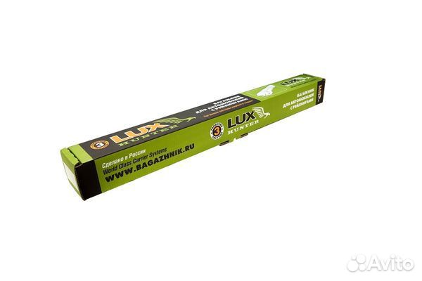 Багажник на крышу хантер L53-B, высокие рейлинг