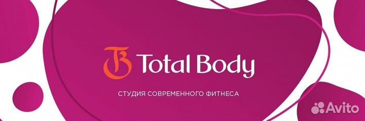 Администратор